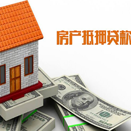 恩平个人消费贷的期限是多少?