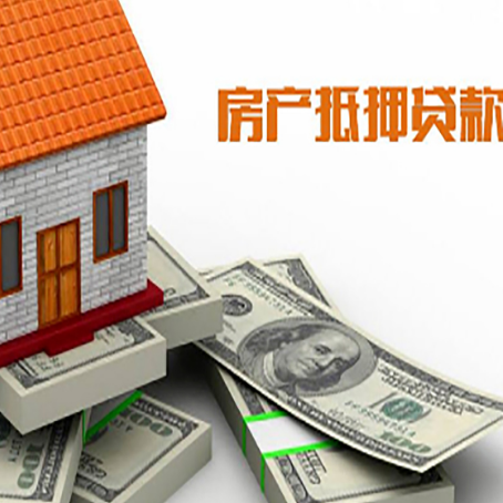 恩平贷款助贷公司新渝启服十年老牌